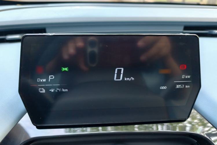 Used Chery QQ Little Ant 2024 Refreshed Version Youth Edition 321 km Beloved Edition 29.23 kWh Instrument Cluster