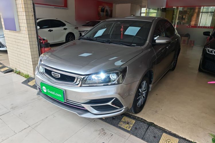 Used Geely Auto Emgrand 2019 Leading Edition 1.5L CVT Luxury Model China VI Standard