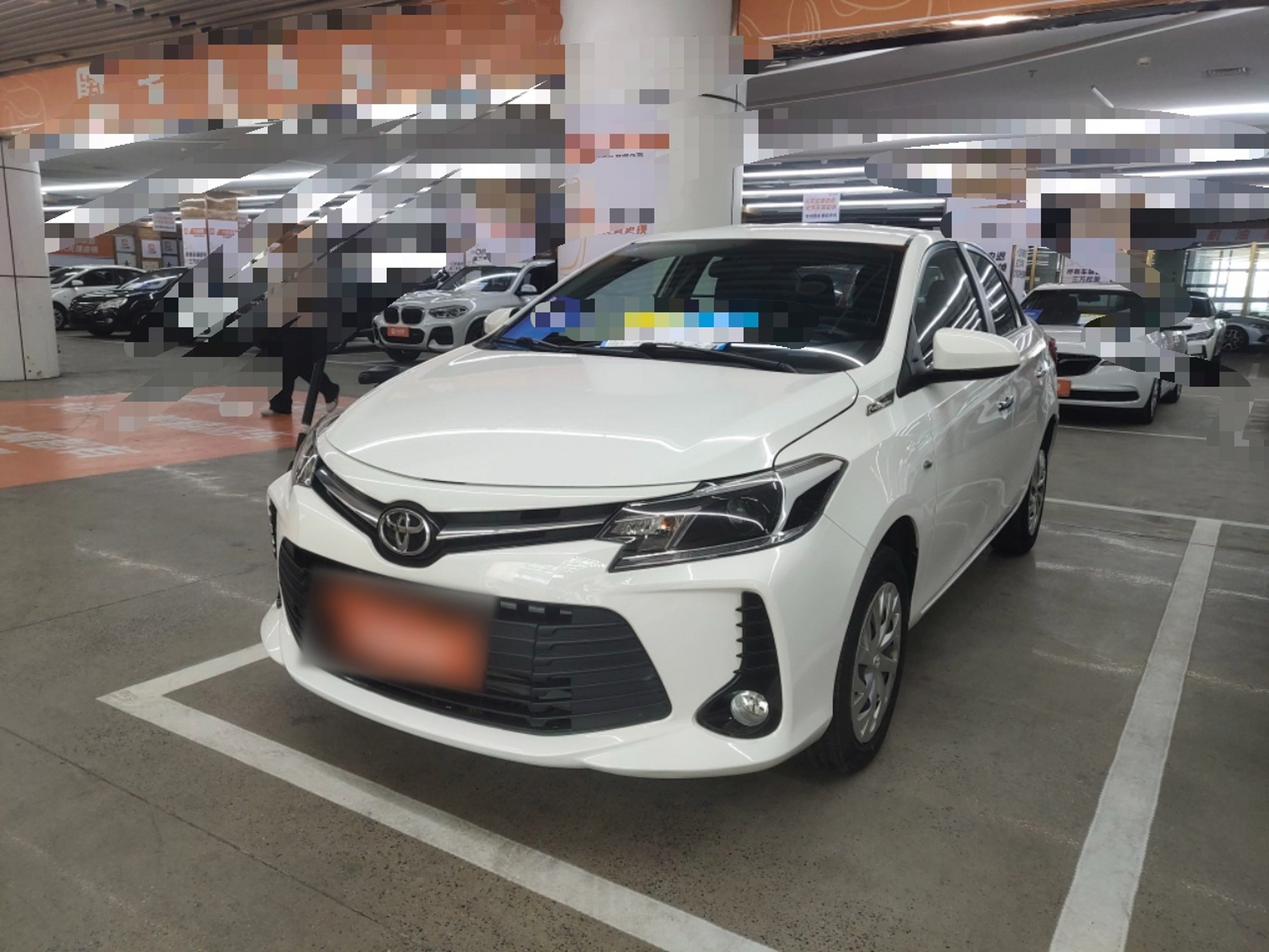 Under Front Bumper