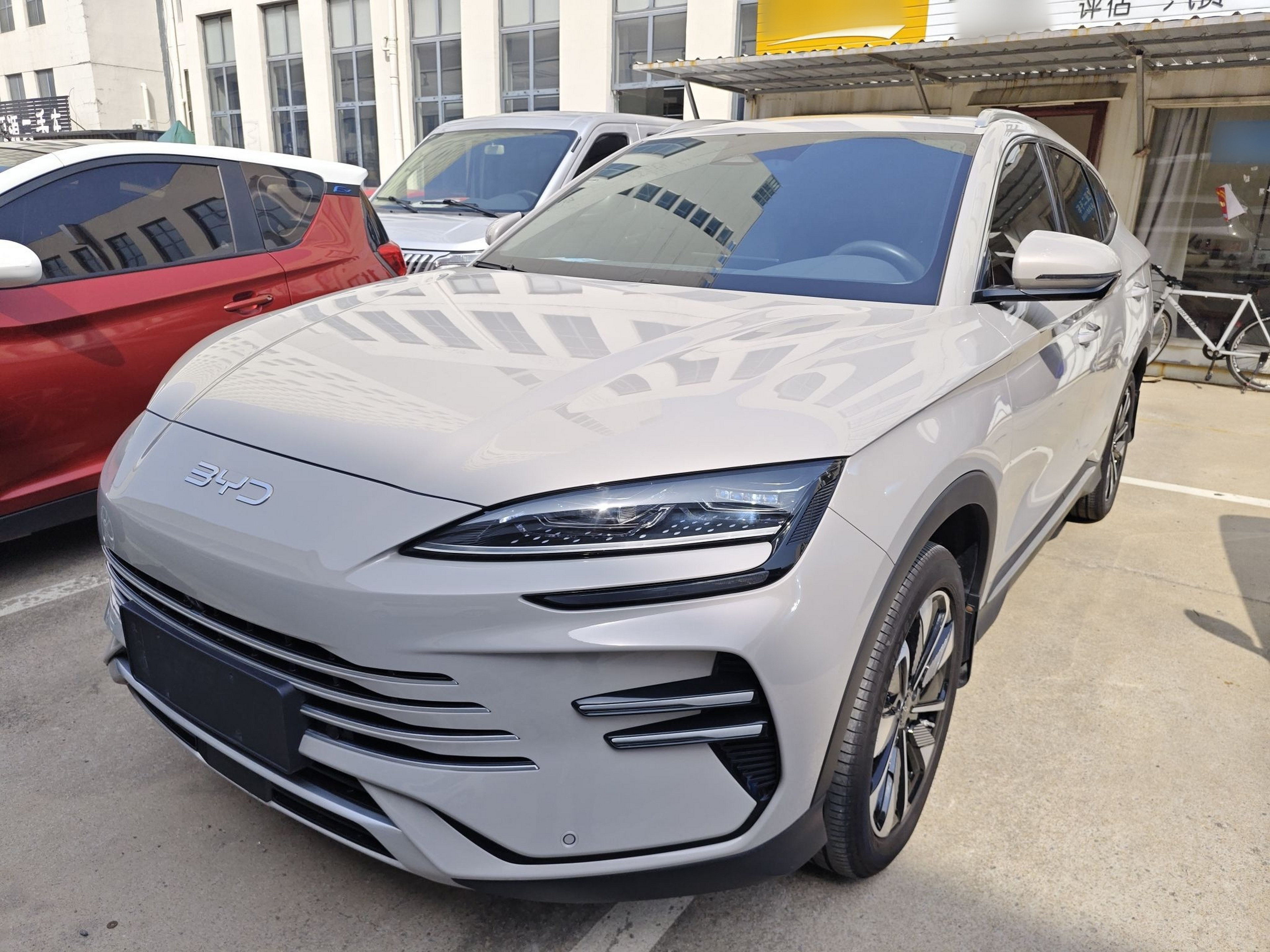 Parte inferior delantera