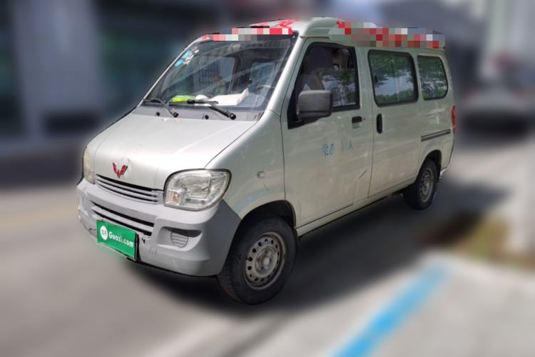 Used Wuling Zhiguang 2015 1.2L Practical LS-I Model