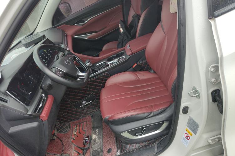 Used Changan CS75 PLUS 2021 1.5T Automatic Luxury Version