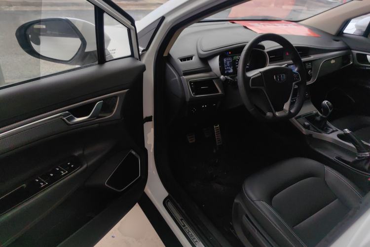 Used Geely Auto Emgrand GS 2016 Sports Edition 1.8L Manual LingShang Model
