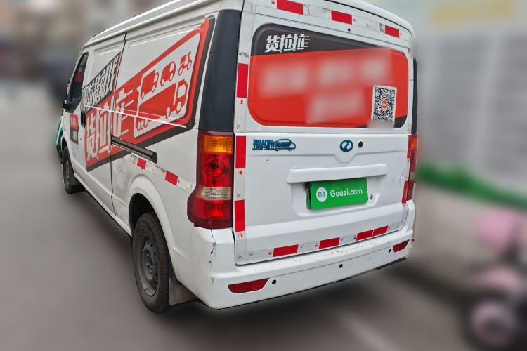 Used Ruichi EC35 2017 Standard Model