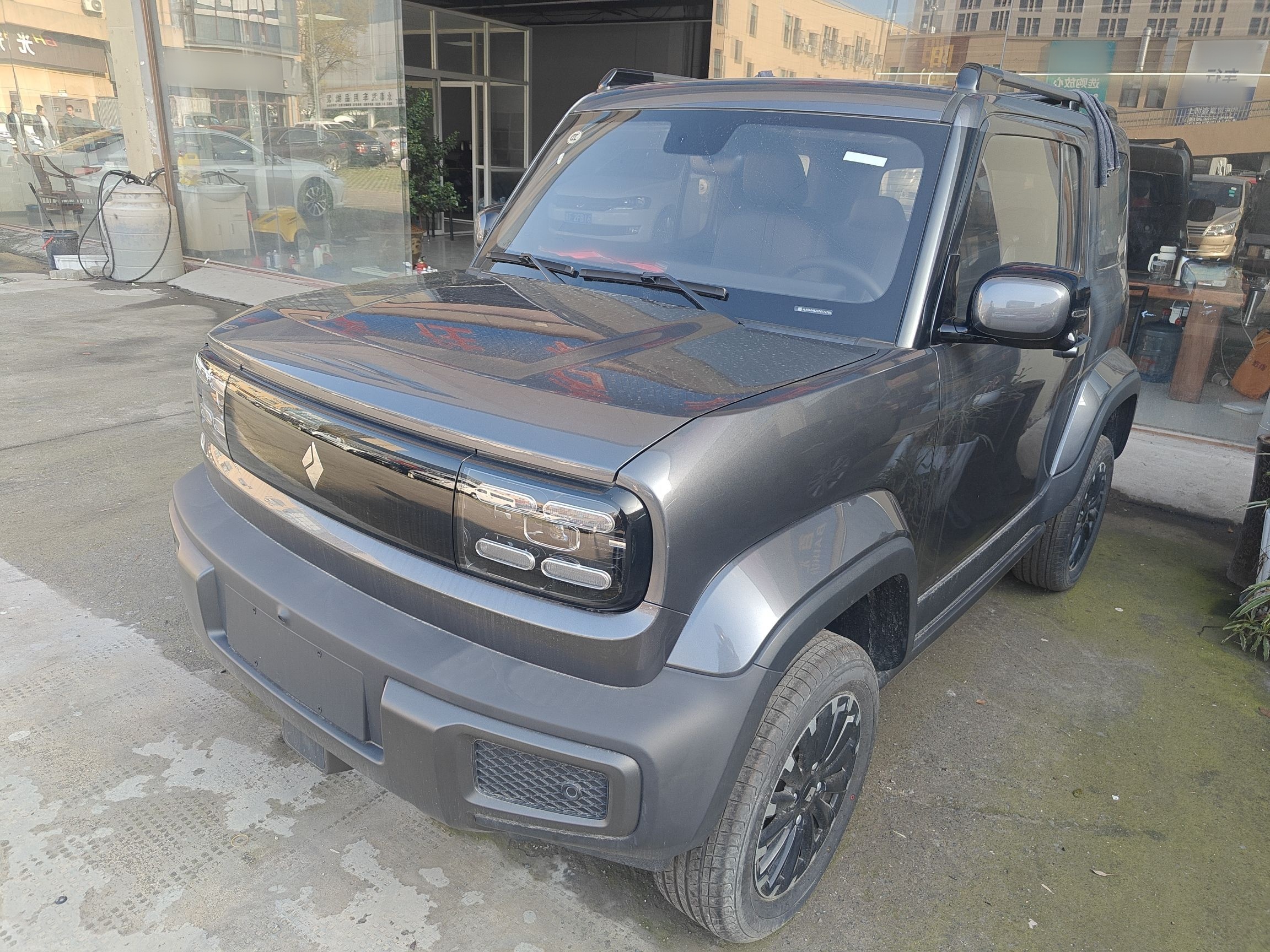 Under Front Bumper