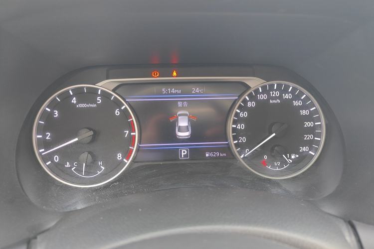 Used Nissan Sylphy 2020 1.6L TOP CVT Luxury Edition Instrument Cluster