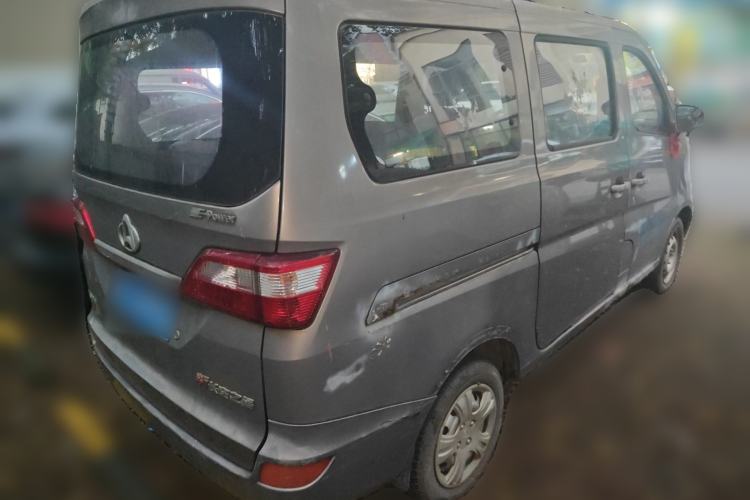 Used CHANGAN KAICHENG Star 2013 1.2L New Changan Star Basic Version
