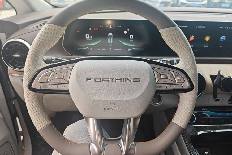 Used FORTHING Yacht 2022 1.5T DCT Chasing-the-Waves Edition
