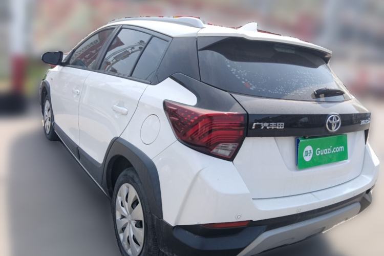 Used Toyota YARiS L Zhi Xuan 2020 X-Trail X 1.5L CVT Leading Edition Rear Left 45 Deg