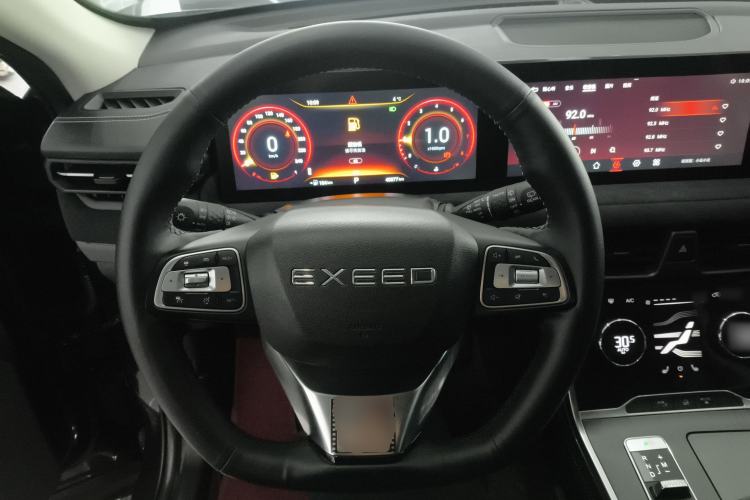 Used EXEED Lingyun 2023 300T Two-Wheel Drive Star Edition