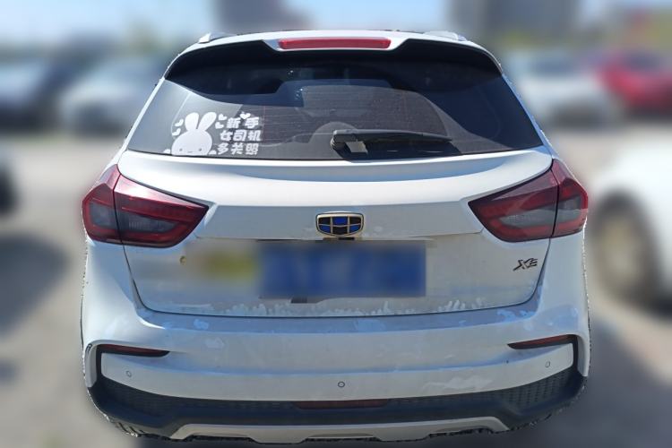 Used Geely Auto Vision X3 2019 Upgraded Model 1.5L CVT Elite Version Rear