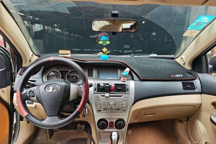 Used Great Wall C30 2012 1.5L Manual Luxury Version Center Console