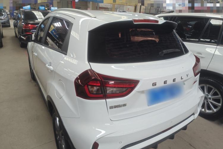 Used Geely Auto Vision X3 2021 PRO 1.5L CVT Deluxe Model