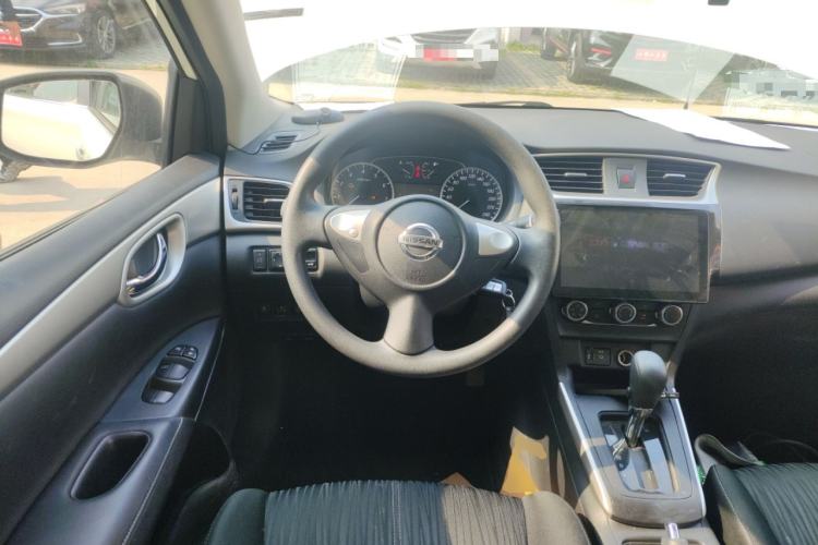 Used Nissan Sylphy 2022 Classic 1.6XE CVT Comfort Edition Steering Wheel