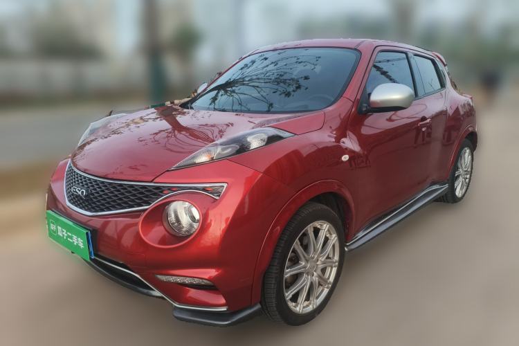 Used Infiniti ESQ 2014 1.6T Dynamic Edition