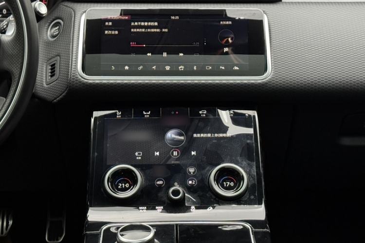 Used Land Rover Range Velar 2020 P340 R-DYNAMIC S
