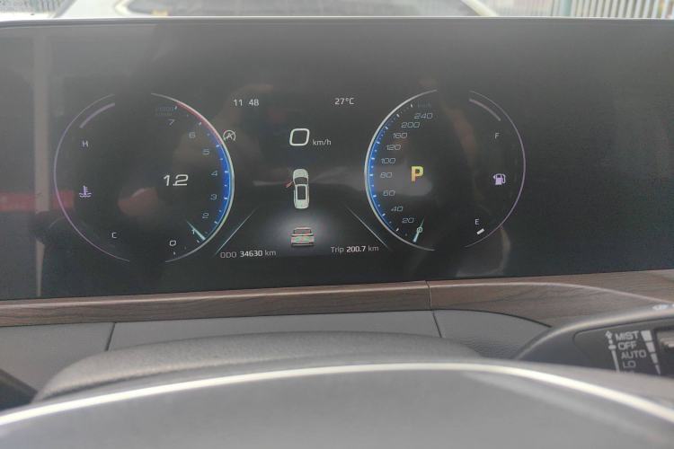 Used Ford Equator 2021 EcoBoost 225 Premier 6-Seater
