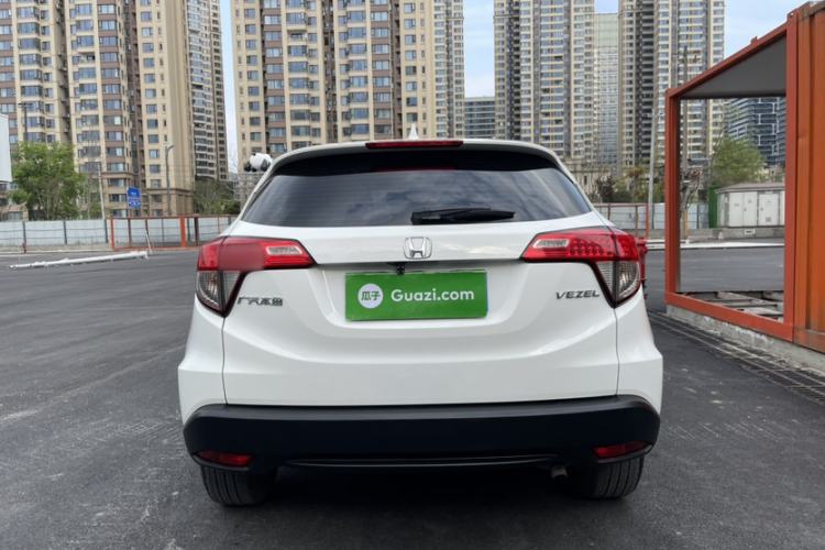 Used Honda Vezel 2020 1.5L CVT Elite Edition
