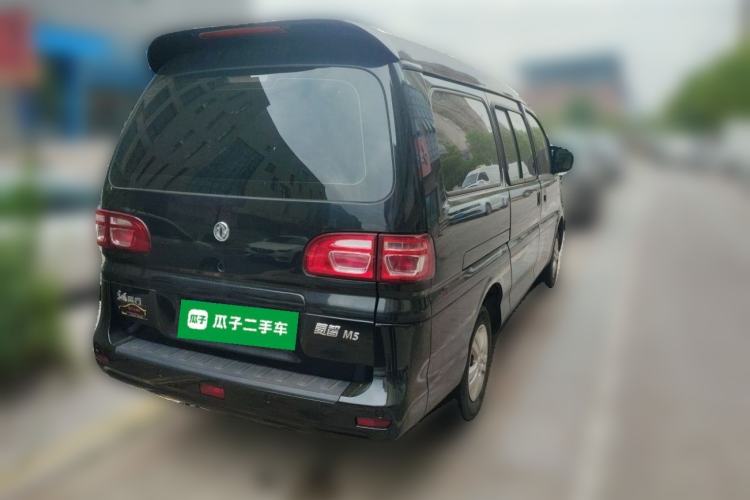 Used FORTHING Lingzhi 2019 M5L 1.6L 7-Seater Base Model China VI Standard