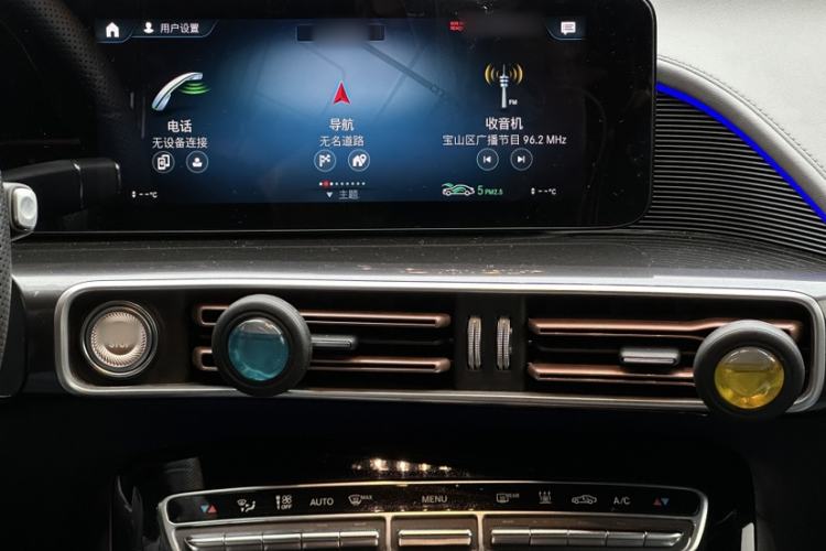 Used Mercedes-Benz EQC 2022 EQC 350 4MATIC
