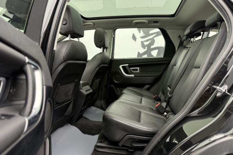 Used Land Rover Discovery Sport 2018 240 PS HSE Version