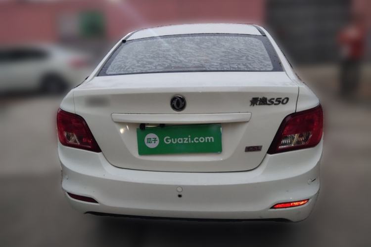 Used FORTHING Joyear S50 2014 1.5L Manual Luxury Model Rear