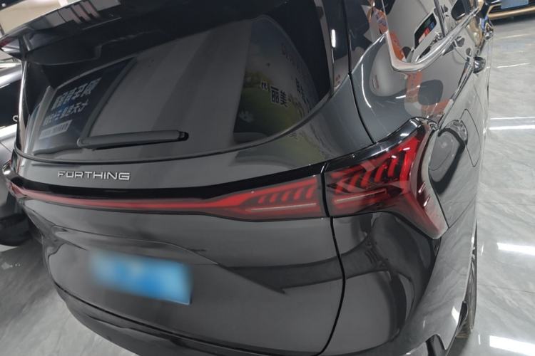 Used FORTHING Yacht 2022 1.5T DCT Chasing Wind Edition
