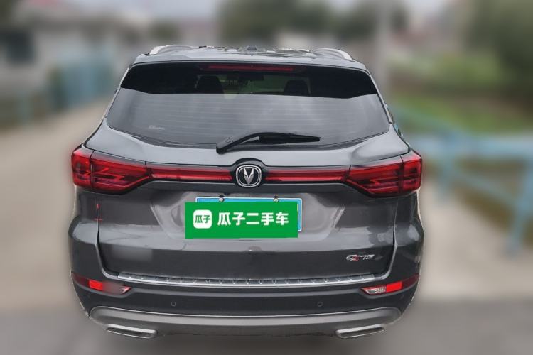 Used CHANGAN CS75 2024 Enjoy Edition 1.5T DCT Luxury Model
