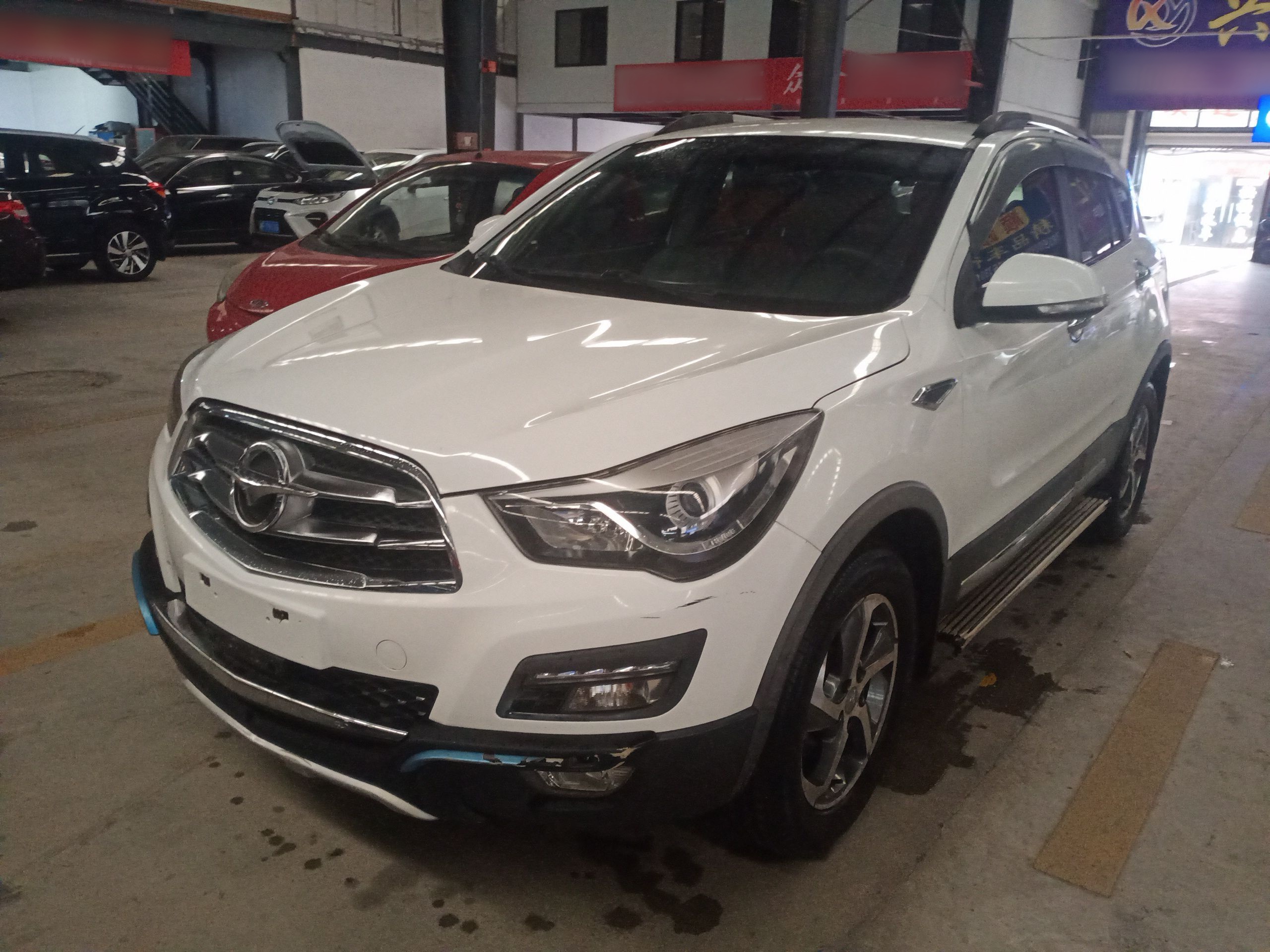 Parte inferior delantera