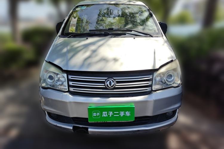 Used FORTHING Lingzhi 2017 V3 1.5L 5-Seater Special Offer Model