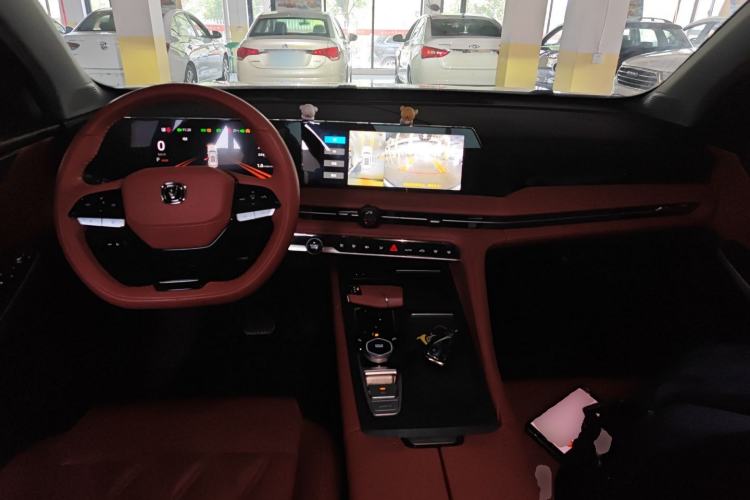 Used CHANGAN CS75 PLUS 2023 3rd Generation 1.5T Automatic Prestige Model
