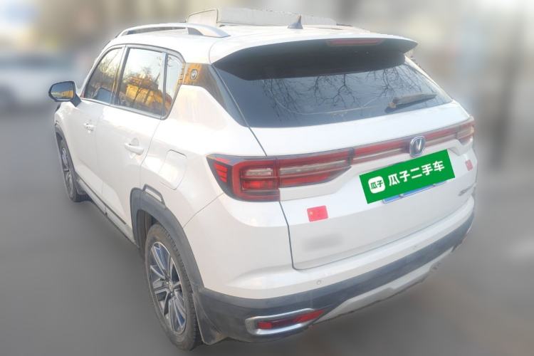 Used CHANGAN CS35PLUS 2018 1.6L Automatic Changlian Edition China V Standard Rear Left 45 Deg