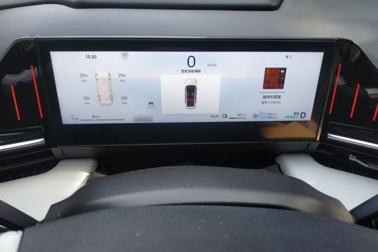 Used Geely Galaxy L6 2023 125km Starship
