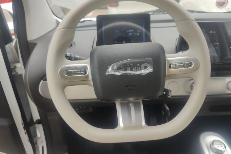 Used CHANGAN NEVO Lumin 2026 Model Treasure Edition 205km Passionate Beige Ningde Steering Wheel