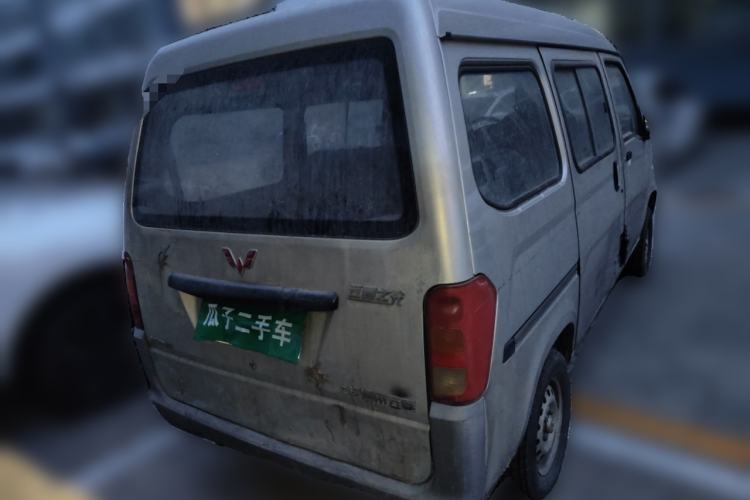 Used Wuling Zhiguang 2013 1.0L Practical Version