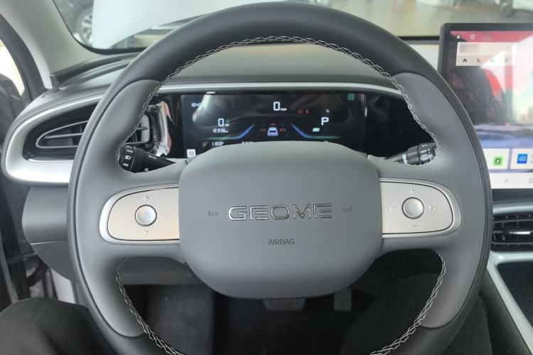 Used Geely Galaxy Geome 2026 Model 310km Dream Edition Steering Wheel