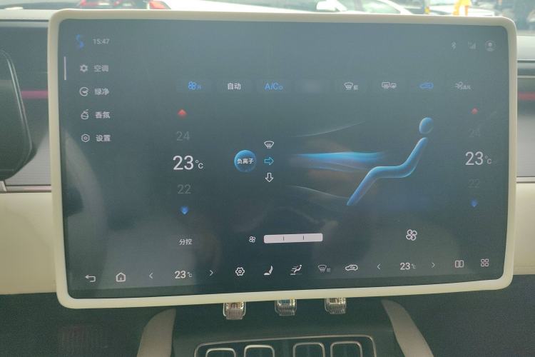 Used BYD Song L EV 2024 662 km Excellence Version