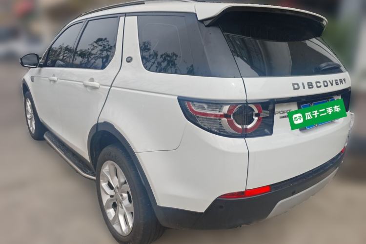 Used Land Rover Discovery Sport 2017 2.0T HSE
