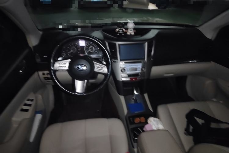 Used Subaru Outback 2012 2.5i Luxury Edition
