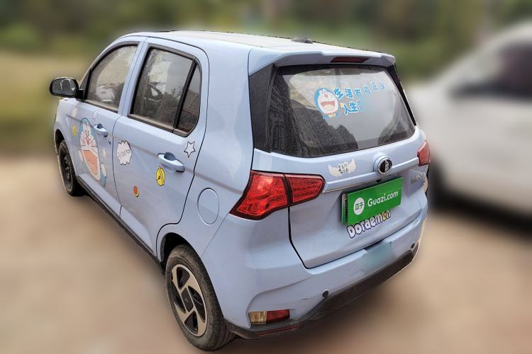 Used LINGBOX COCO 2021 Alliance Edition