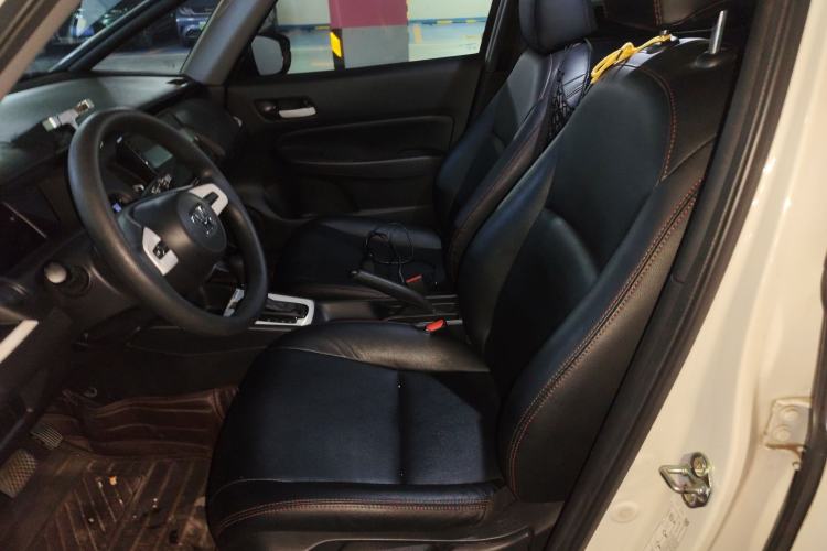 Used Honda Fit 2021 1.5L CVT Trend Edition