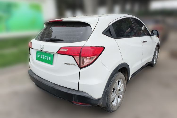 Used Honda Vezel 2015 1.5L CVT two-wheel drive Comfort trim