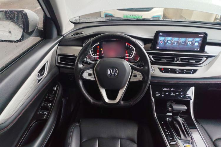 Used CHANGAN CS75 2020 280T Automatic Smart Edition China VI Steering Wheel