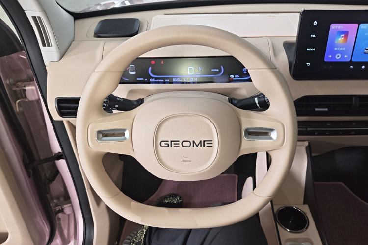 Used Geely Galaxy Panda 2024 Panda Mini 200km Endurance Bear
