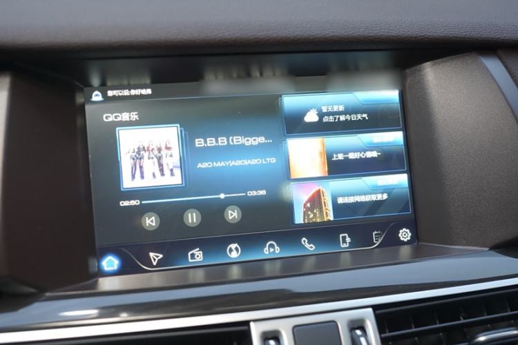 Used Haval H7 2021 2.0T Smart Enjoyment Version
