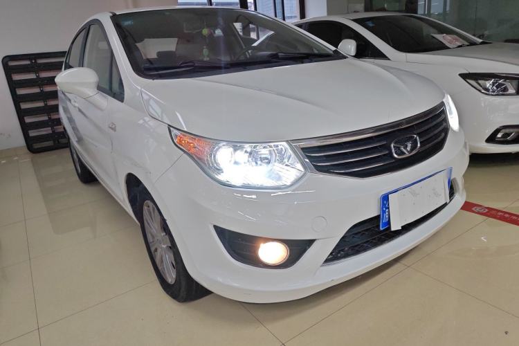 Used Cowin C3 2015 1.5L Manual Gold Diamond Edition