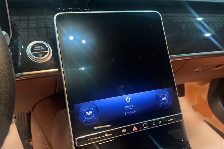 Used Mercedes-Benz Maybach S-Class 2019 Refresh S 450 4MATIC Audio And AC Panel