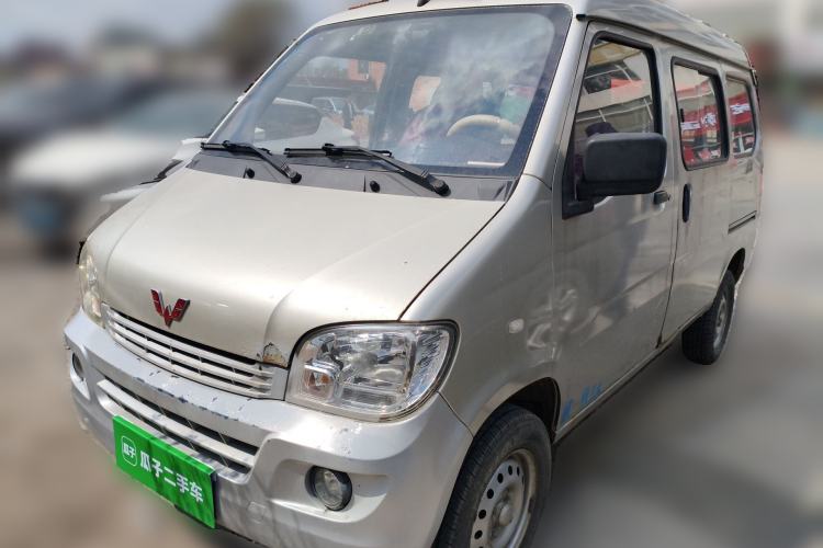 Used Wuling Zhiguang 2013 1.0L Practical Version