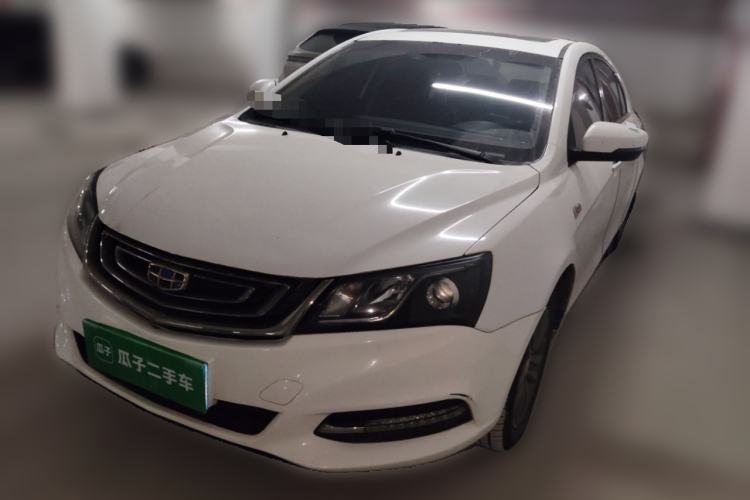 Used Geely Auto Emgrand 2017 Sedan Million Edition 1.5L Manual - Upward Version