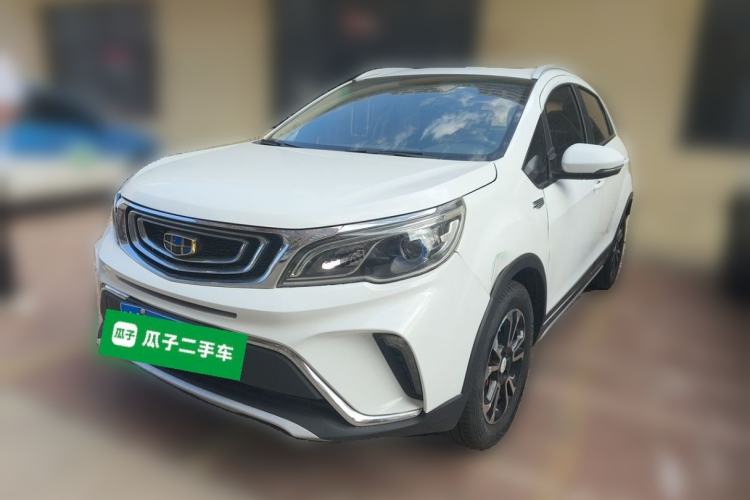 Used Geely Auto Vision X3 2017 1.5L Manual Luxury Model